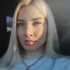 Отзыв от Полина Субботина